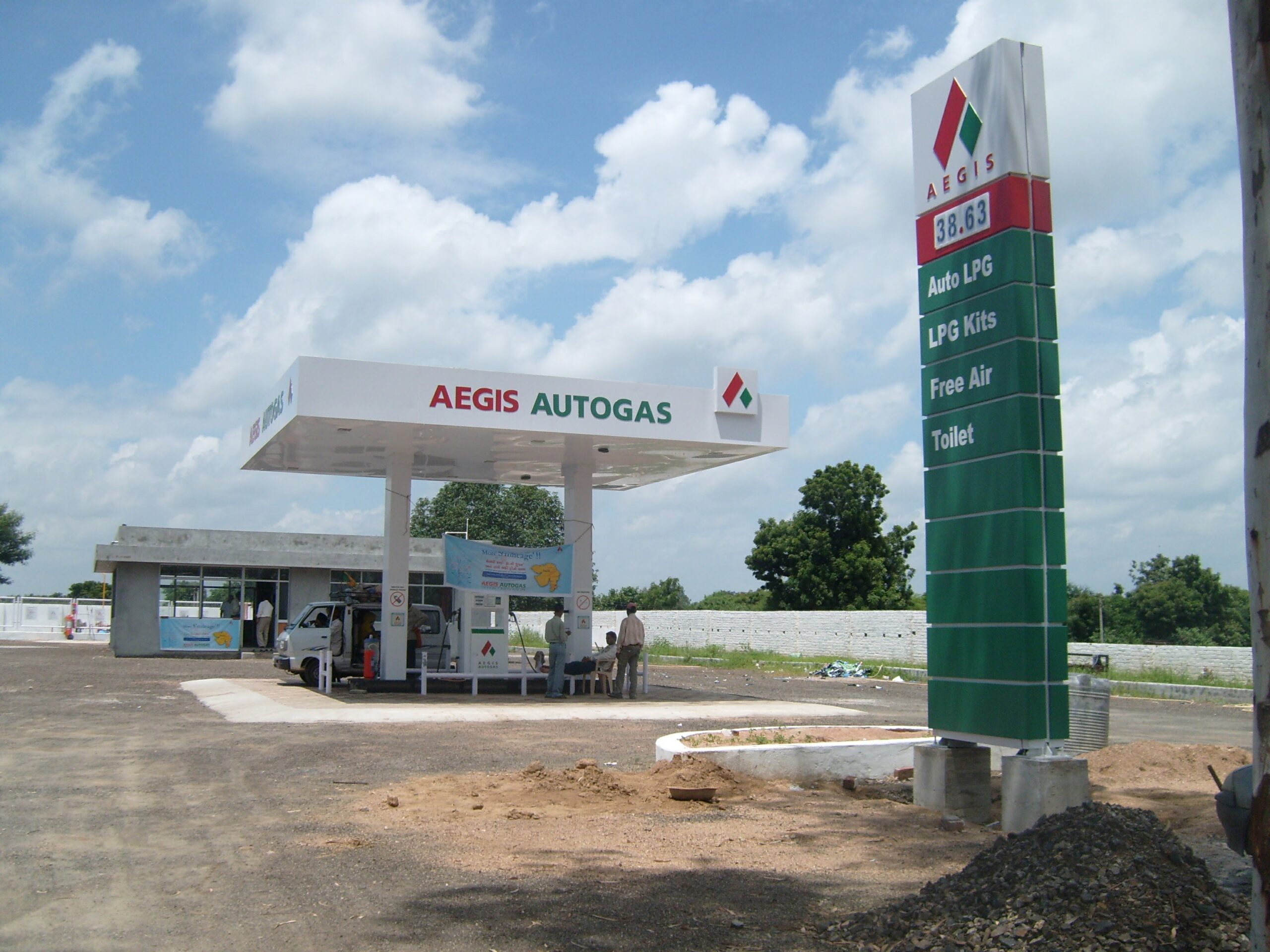 Aegis Canopy and Totem Pole