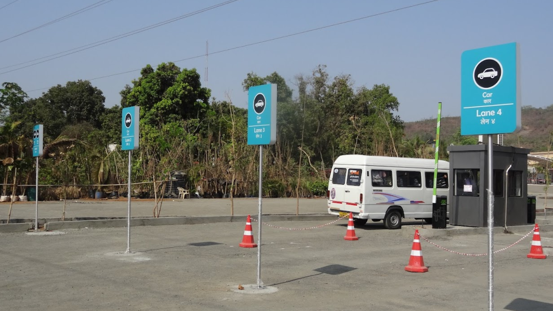 Adlabs Imagica Parking Sign