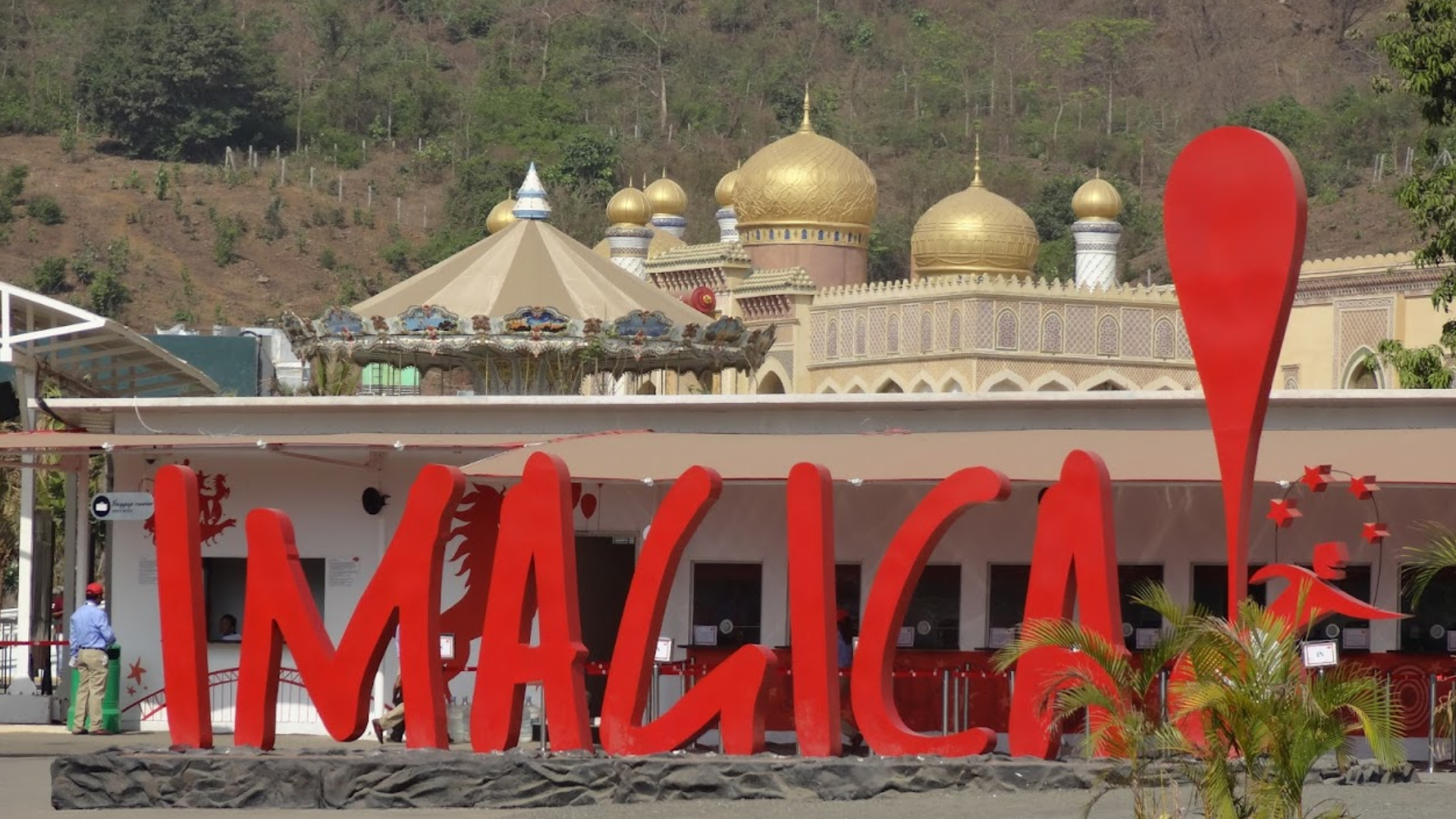 Adlabs Imagica Theme Park Signage